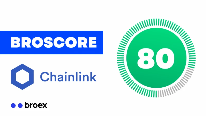 Chainlink (LINK) | BROEX.IO