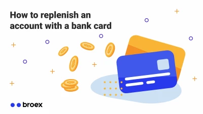 How to replenish an account with a bank card
