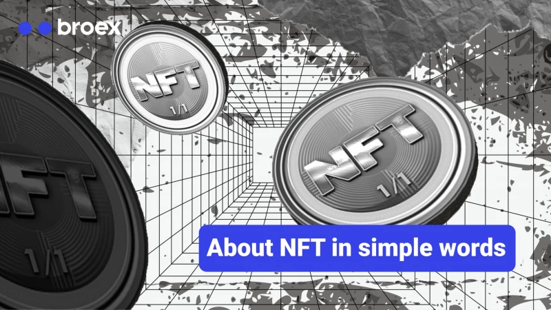 Just about NFTs: where are non-fungible tokens used and how are they arranged?