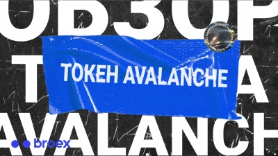 Avalanche: обзор токена